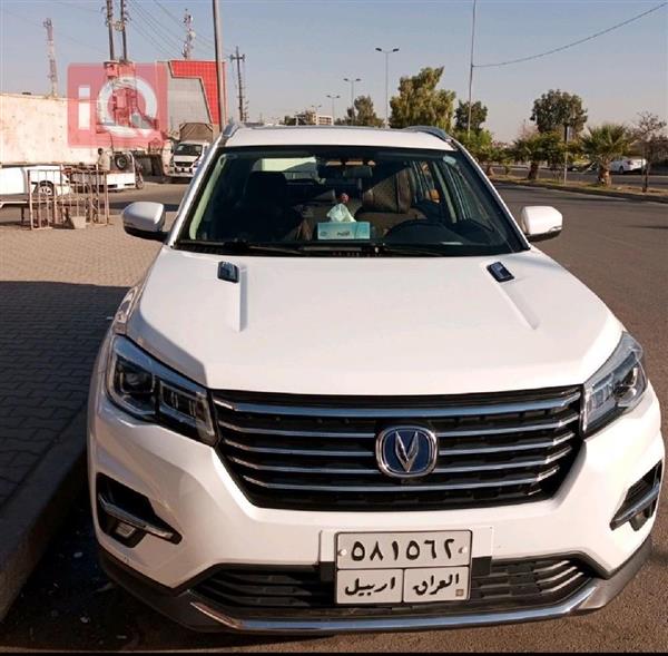 Changan for sale in Iraq